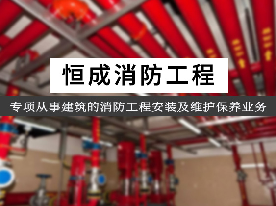 關(guān)于我們