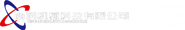 偉業(yè)鋁材-海螺鋁材-格屋五金-希美克五金安徽運(yùn)營(yíng)中心-安徽漢格智能家居有限公司