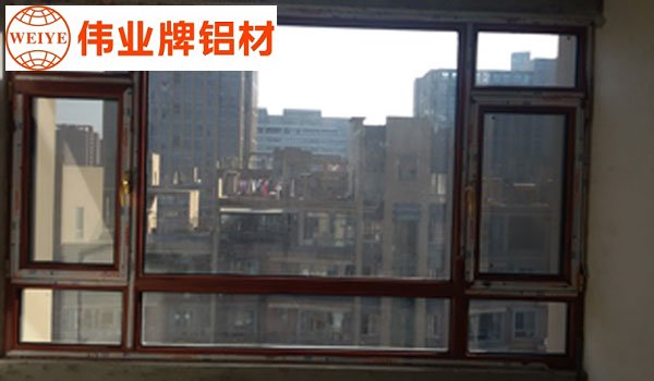 金剛網(wǎng)一體窗