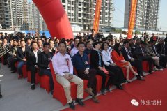 公司領(lǐng)導(dǎo)參加石家莊體驗(yàn)店開業(yè)典禮